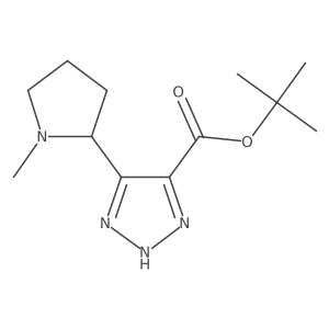 2138518-28-0 structure