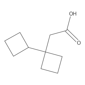 2228373-50-8 structure