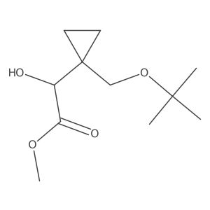 2228385-67-7 structure