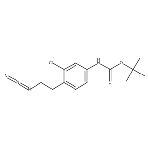 2229338-86-5 structure