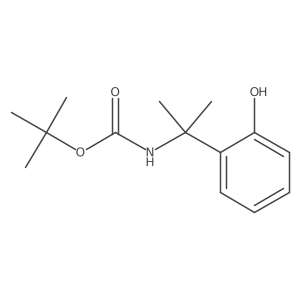 2764017-88-9 structure