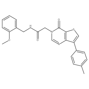1206990-22-8 structure
