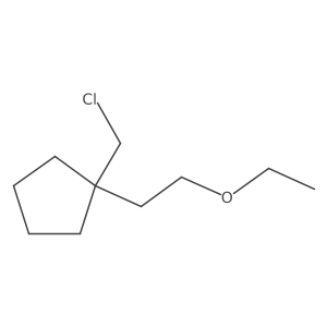 1481326-46-8结构式