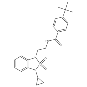 2097888-64-5 structure