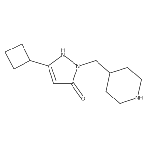 2098140-58-8结构式
