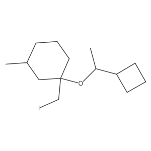 2138529-46-9 structure