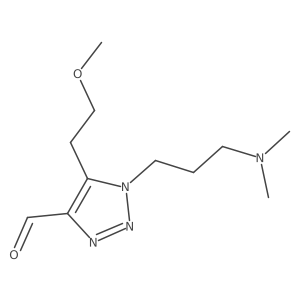 2172538-70-2 structure