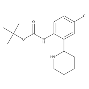 2228717-69-7 structure