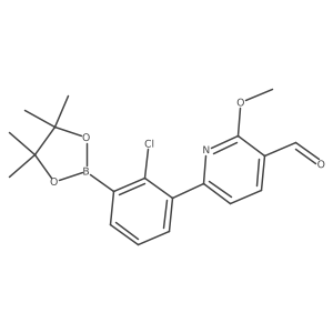 2248640-55-1结构式