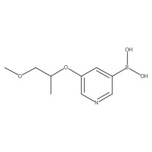 1350512-44-5 structure