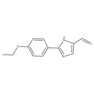 1368959-86-7结构式