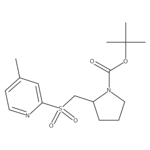 1420962-00-0结构式