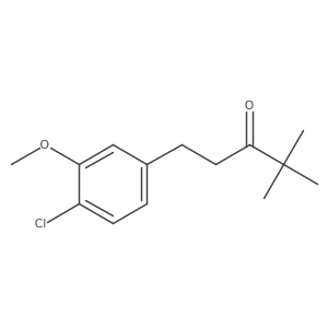 1539797-51-7结构式