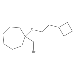 1690853-17-8 structure