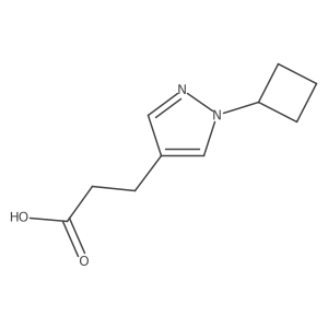 1780690-28-9结构式