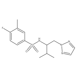 2034267-69-9 structure