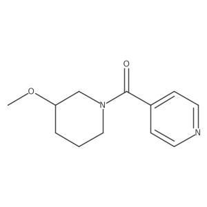 2097863-12-0结构式