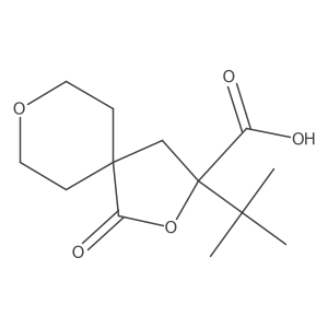 2172053-88-0结构式