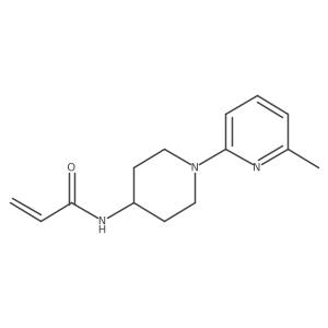 2194450-48-9结构式
