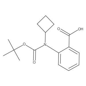 2248311-38-6 structure
