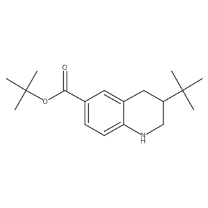 2639461-73-5 structure