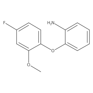 640766-63-8 structure