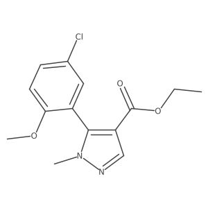 Ethyl 5-(5-chloro-2-methoxyphenyl)-1-methyl-1H-pyrazole-4-carboxylate Structure