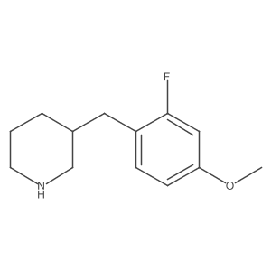 1337019-84-7结构式