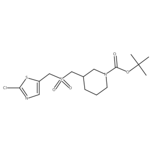 1420831-07-7 structure
