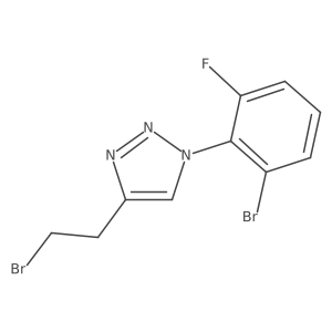 1-(2-bromo-6-fluorophenyl)-4-(2-bromoethyl)-1H-1,2,3-triazole结构式