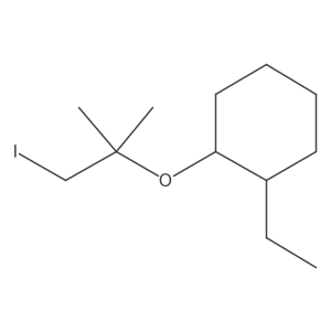 2138393-92-5结构式