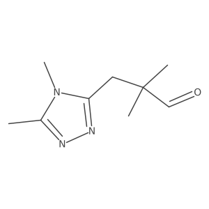2152916-58-8结构式