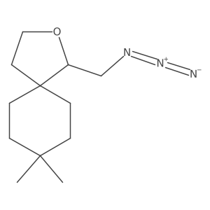 2168617-37-4 structure