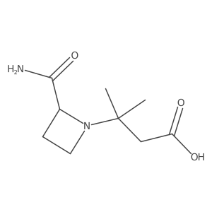 2171586-77-7 structure