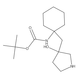 2228082-58-2 structure