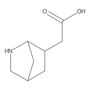 2580222-87-1结构式