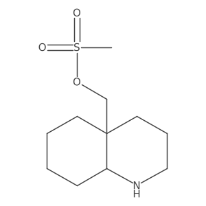 2679930-33-5 structure