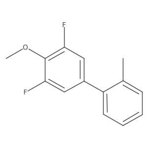 2734779-72-5 structure