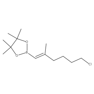 2772654-93-8结构式