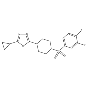 1208713-12-5结构式