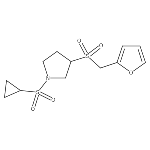 1795298-92-8结构式