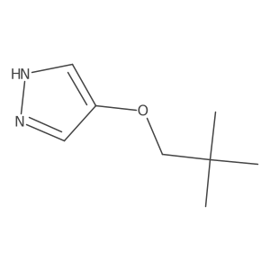 1890865-23-2 structure