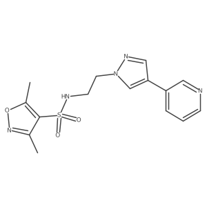 2097923-54-9结构式