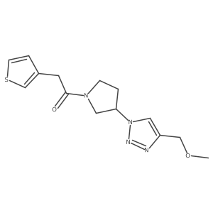 2097923-76-5 structure