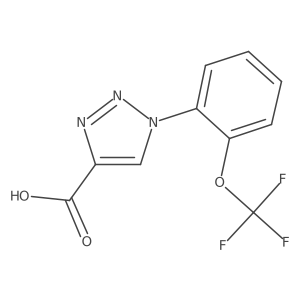 2097988-16-2 structure