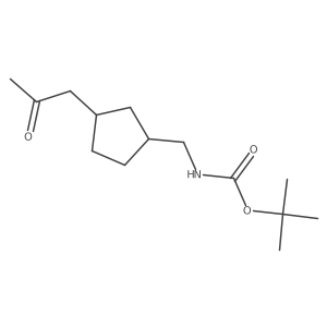 2137531-54-3 structure