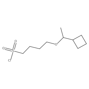 2138052-80-7 structure