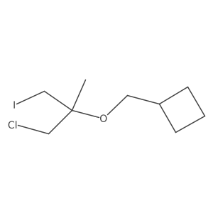 2138563-51-4 structure
