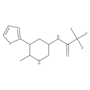 2171945-86-9结构式