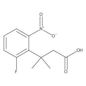 2229290-48-4 structure
